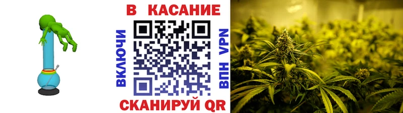 Что такое Семикаракорск Марихуана Alpha-PVP ГАШИШ