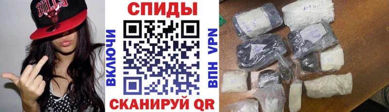 АМФЕТАМИН 98%  даркнет сайт  Семикаракорск 