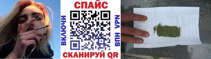 Бутират жидкий экстази  Семикаракорск 