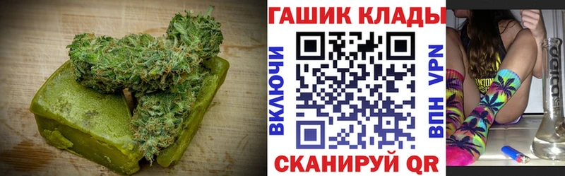 Canna-Cookies конопля  где продают наркотики  Семикаракорск 