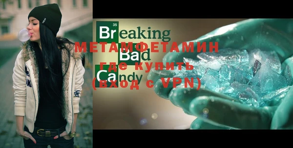 MDMA Медвежьегорск