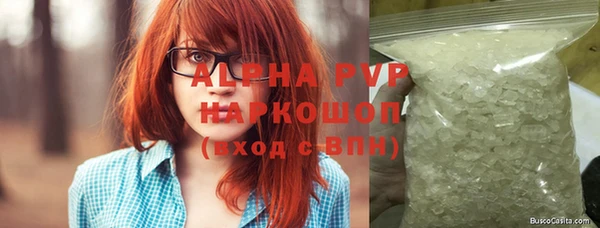 MDMA Медвежьегорск