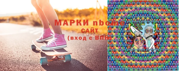 прущая мука Мегион