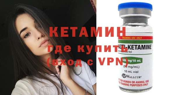 кокаин колумбия Медногорск