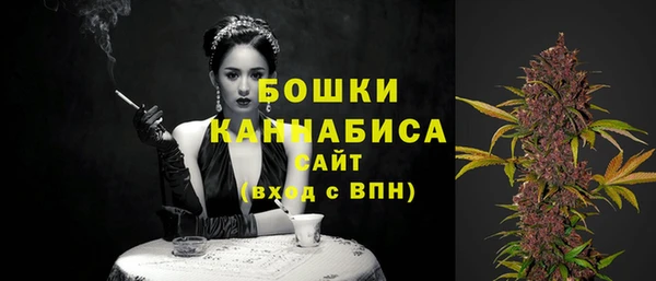 прущая мука Мегион
