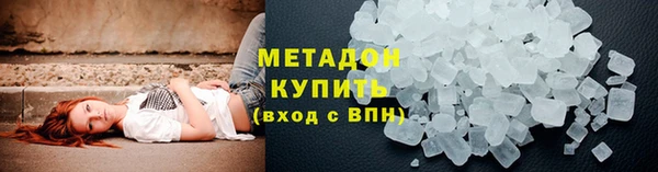 кокаин колумбия Медногорск