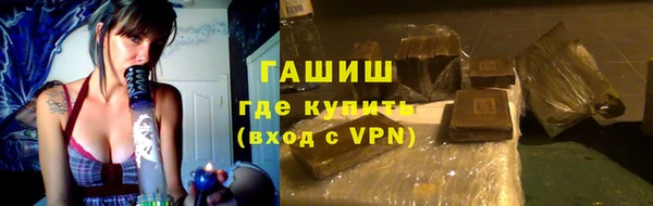 прущая мука Мегион