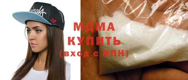 прущая мука Мегион
