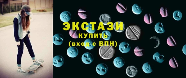кокаин колумбия Медногорск