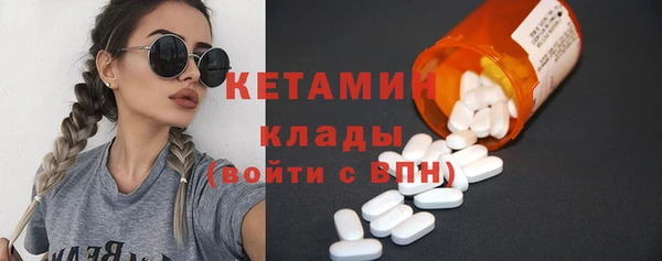 MDMA Медвежьегорск