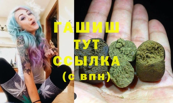 COCAINE Магадан