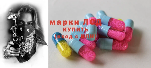 прущая мука Мегион