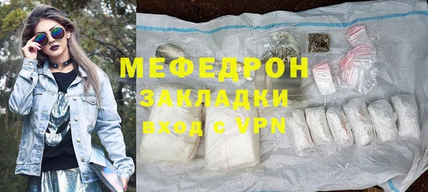 MDMA Медвежьегорск