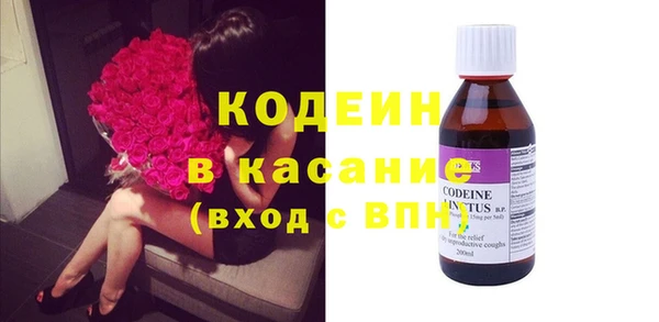 MDMA Медвежьегорск