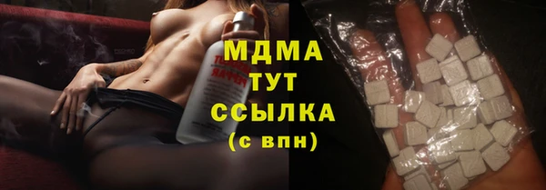 прущая мука Мегион