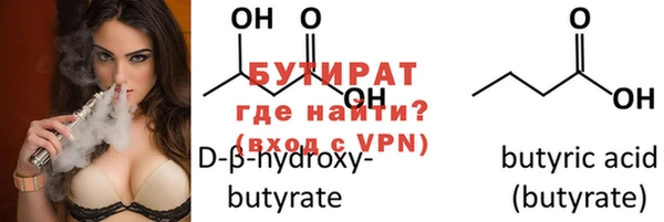 MDMA Медвежьегорск