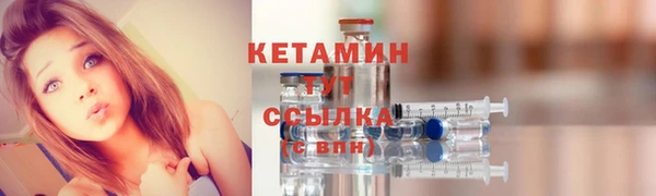 прущая мука Мегион