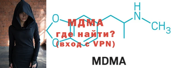 2c-b Волосово