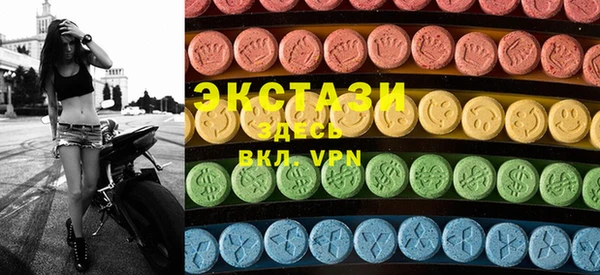 MDMA Медвежьегорск