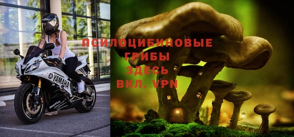 дистиллят марихуана Дегтярск
