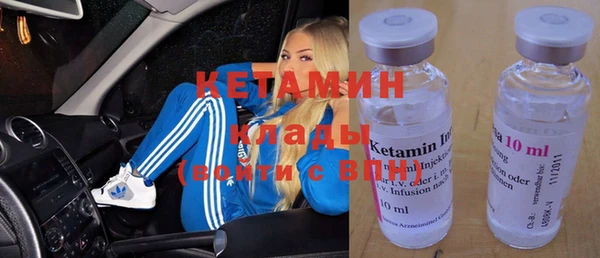 кокаин колумбия Медногорск