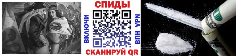МЕТАМФЕТАМИН винт  Семикаракорск 