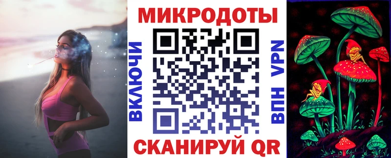 дарк нет формула  Семикаракорск  Галлюциногенные грибы прущие грибы  MEGA маркетплейс 