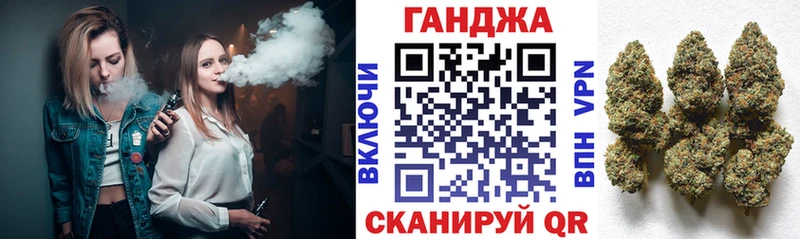 KRAKEN зеркало  Семикаракорск  Бошки Шишки индика 